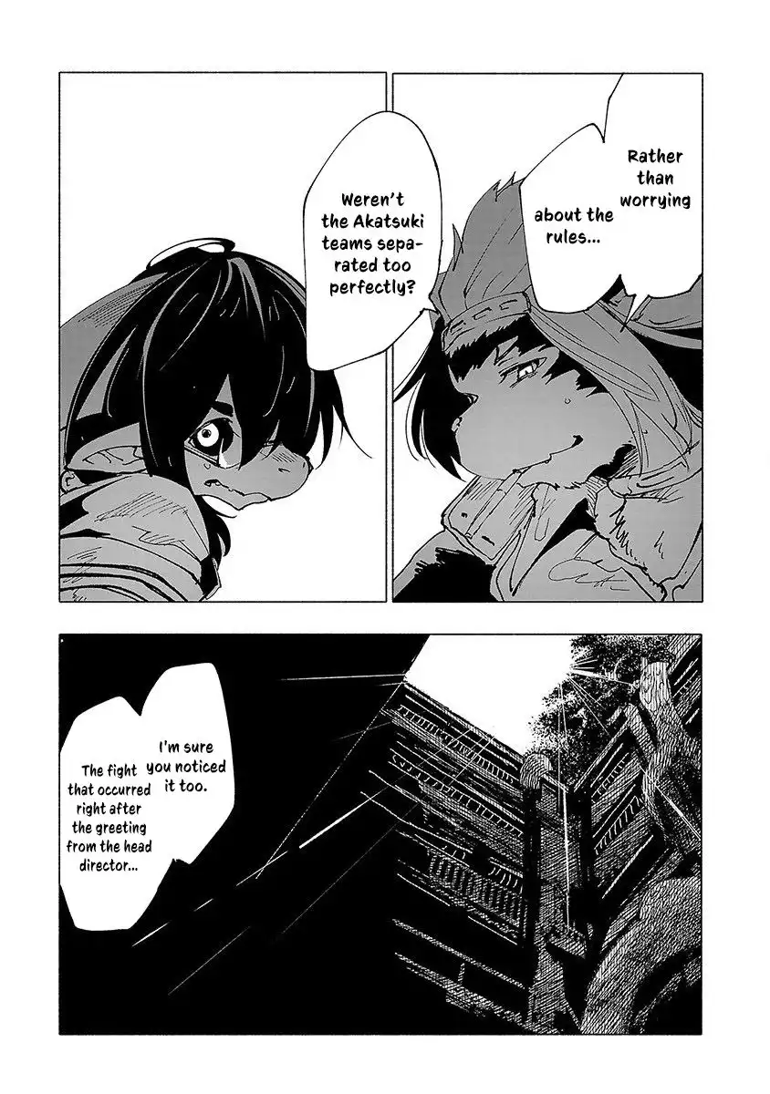 Kemono Giga Chapter 36 15